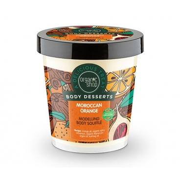 Sufleu pentru corp, Moroccan Orange, Organic Shop, 450 ml