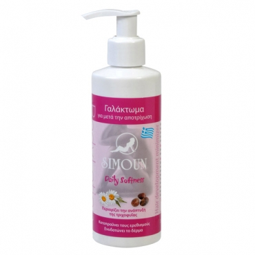  Lotiune hidratanta de corp, tratament iritatii si reducere pilozitate, Simoun, 200 ml