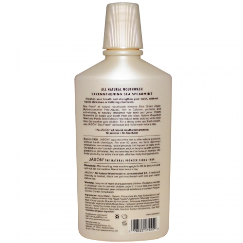 Apa de gura, Sea Fresh - detoxifiere si intarire dinti, Jason, 473 ml