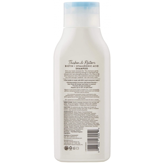 Sampon Biotin cu acid hialuronic pt intarirea si repararea parului, Jason, 473 ml
