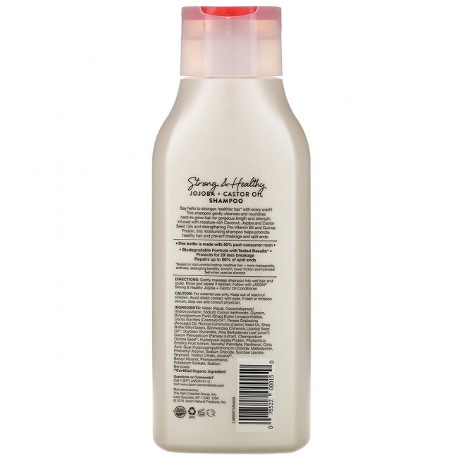Sampon pt par puternic si sanatos cu jojoba si ulei de ricin, Jason  473 ml