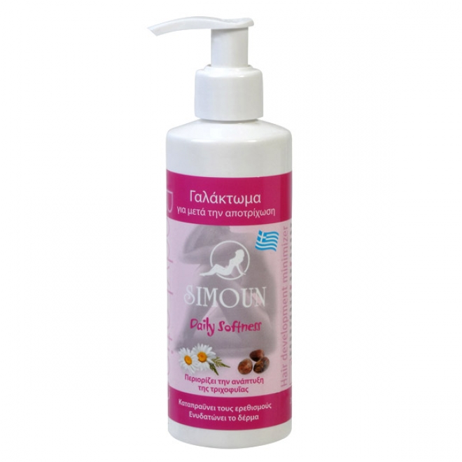  Lotiune hidratanta de corp, tratament iritatii si reducere pilozitate, Simoun, 200 ml