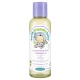 Ulei de masaj hidratant cu unt de shea pt bebelusi, Earth Friendly Baby, 125ml